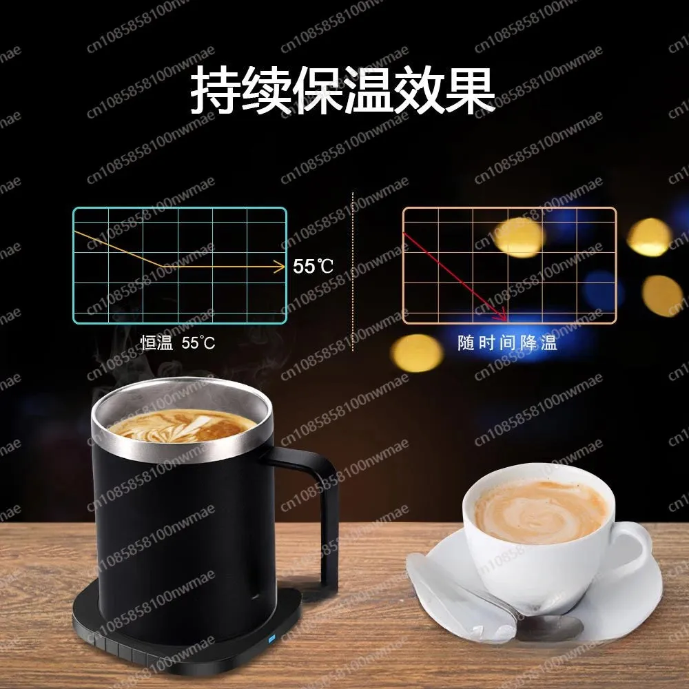 304 Stainless Steel 10W Wireless Heating Coffee Cup 300ml