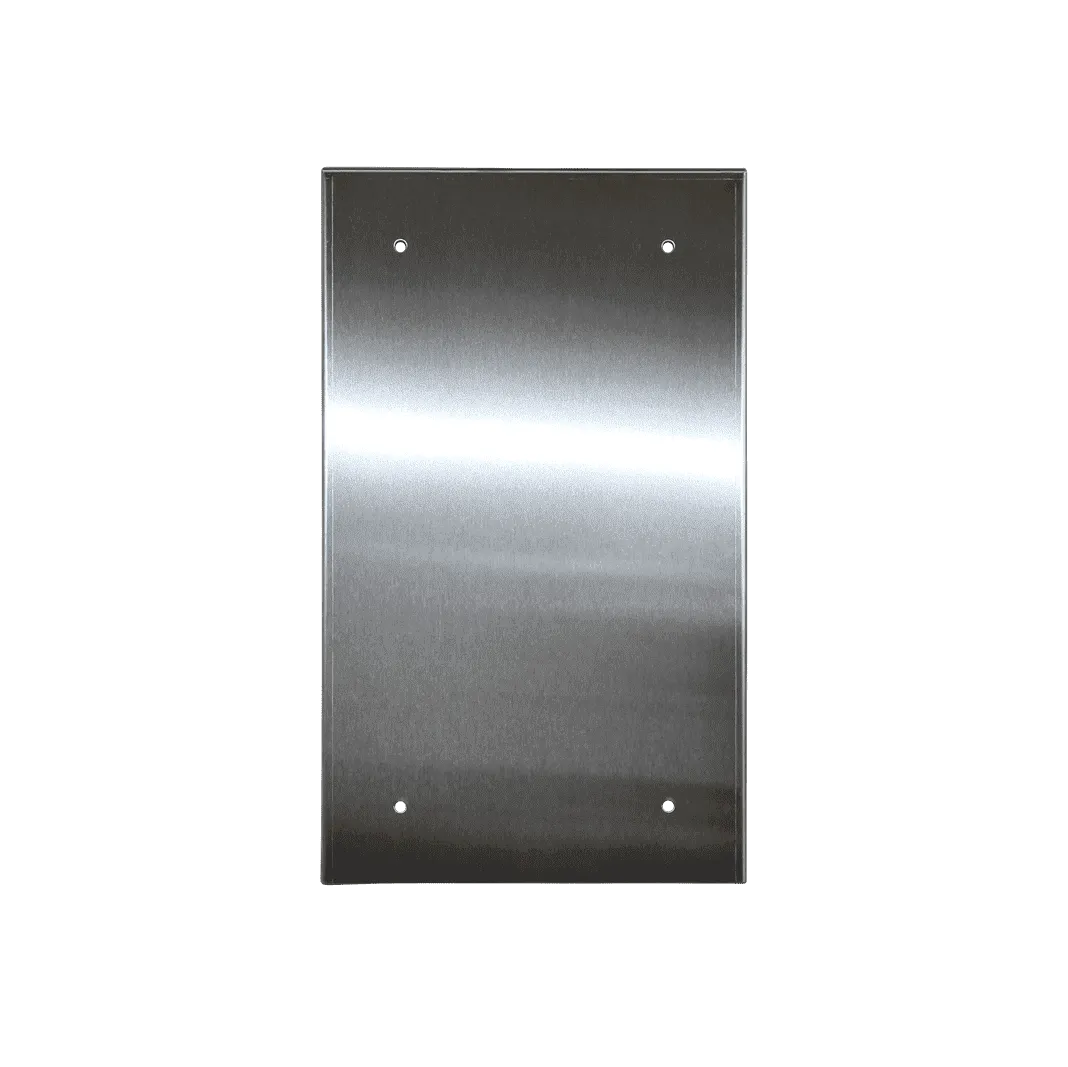 CB-2016-SS Side Shield (Cub)