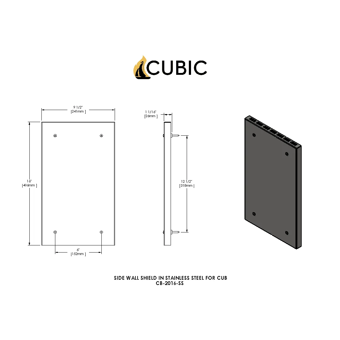 CB-2016-SS Side Shield (Cub)