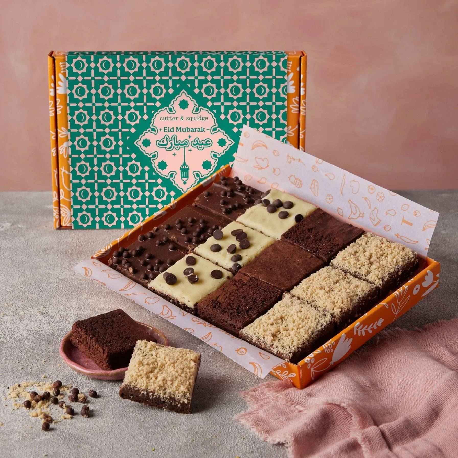 Eid Mubarak Nut Free Mini Brownie Box