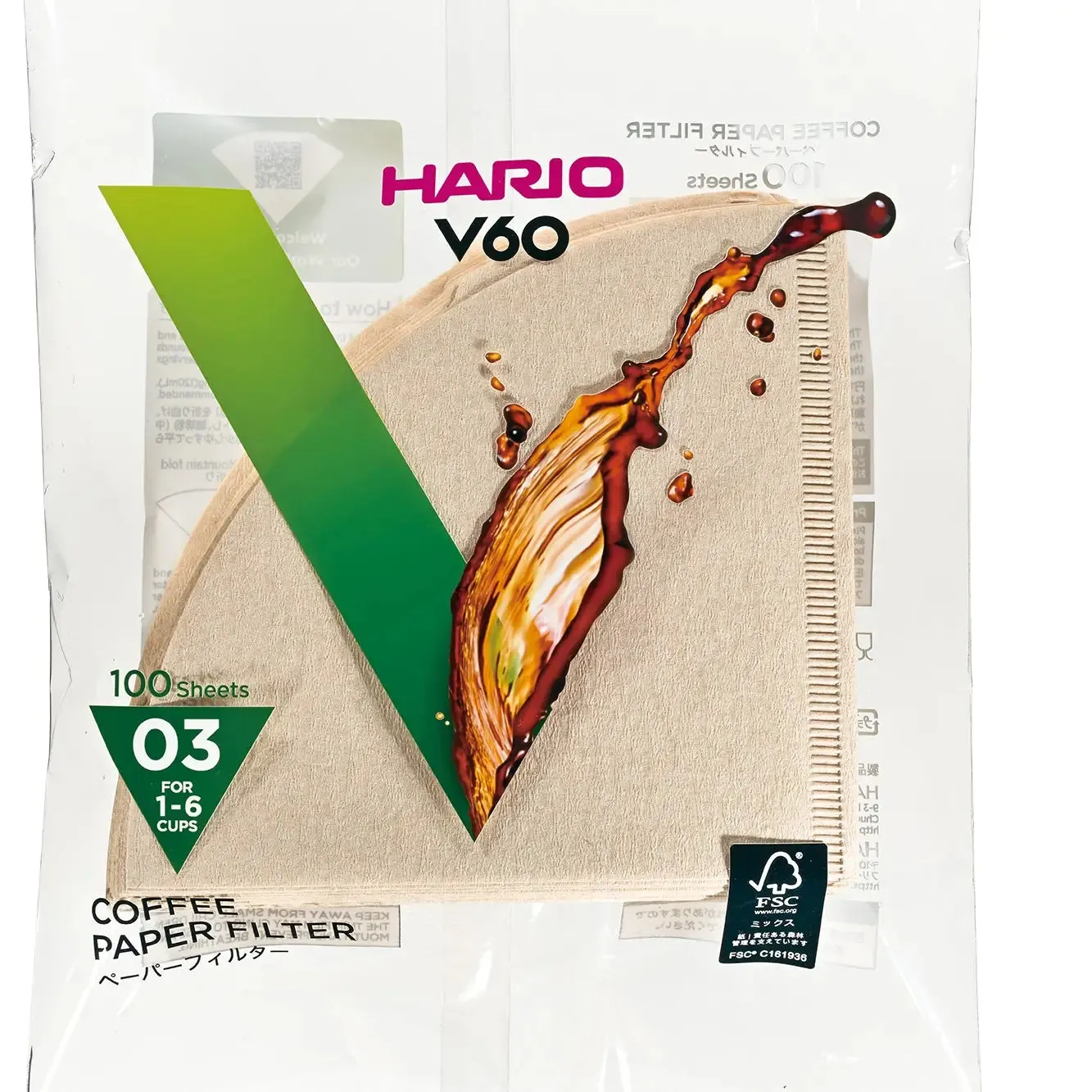 Hario V60 Paper Filter Natural Brown (100 Sheets)