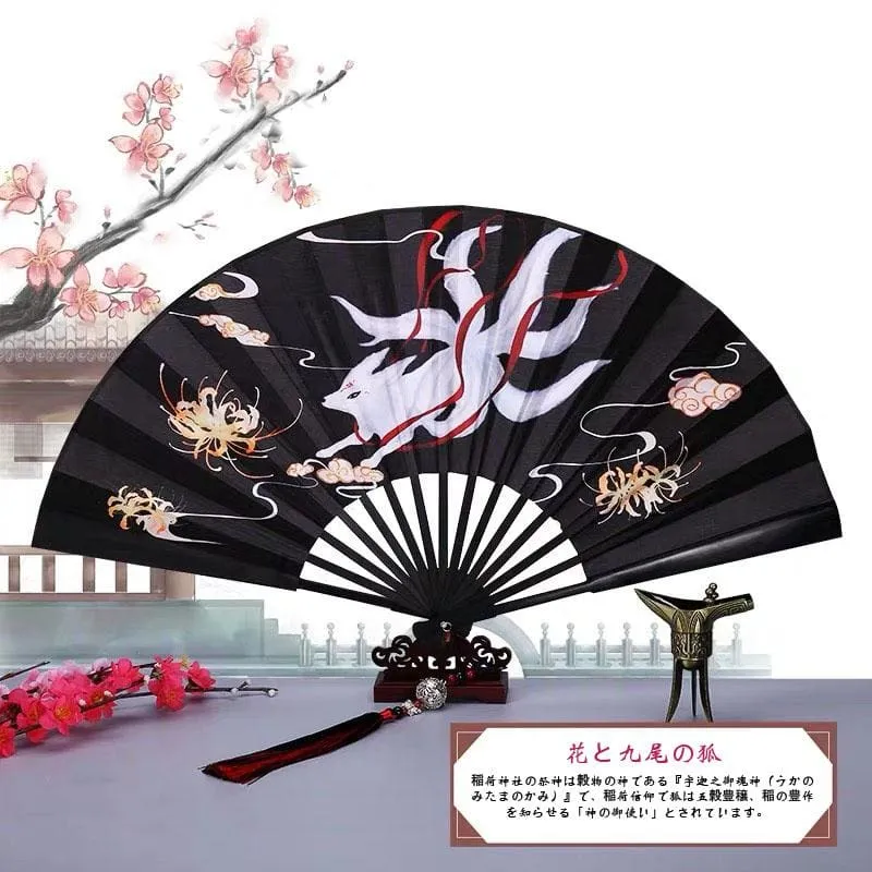 Japanese Folding Fan 【Black Nine-tailed】