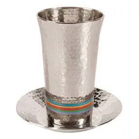 Kiddush Cup - Hammer Work   Rings - Multicolor