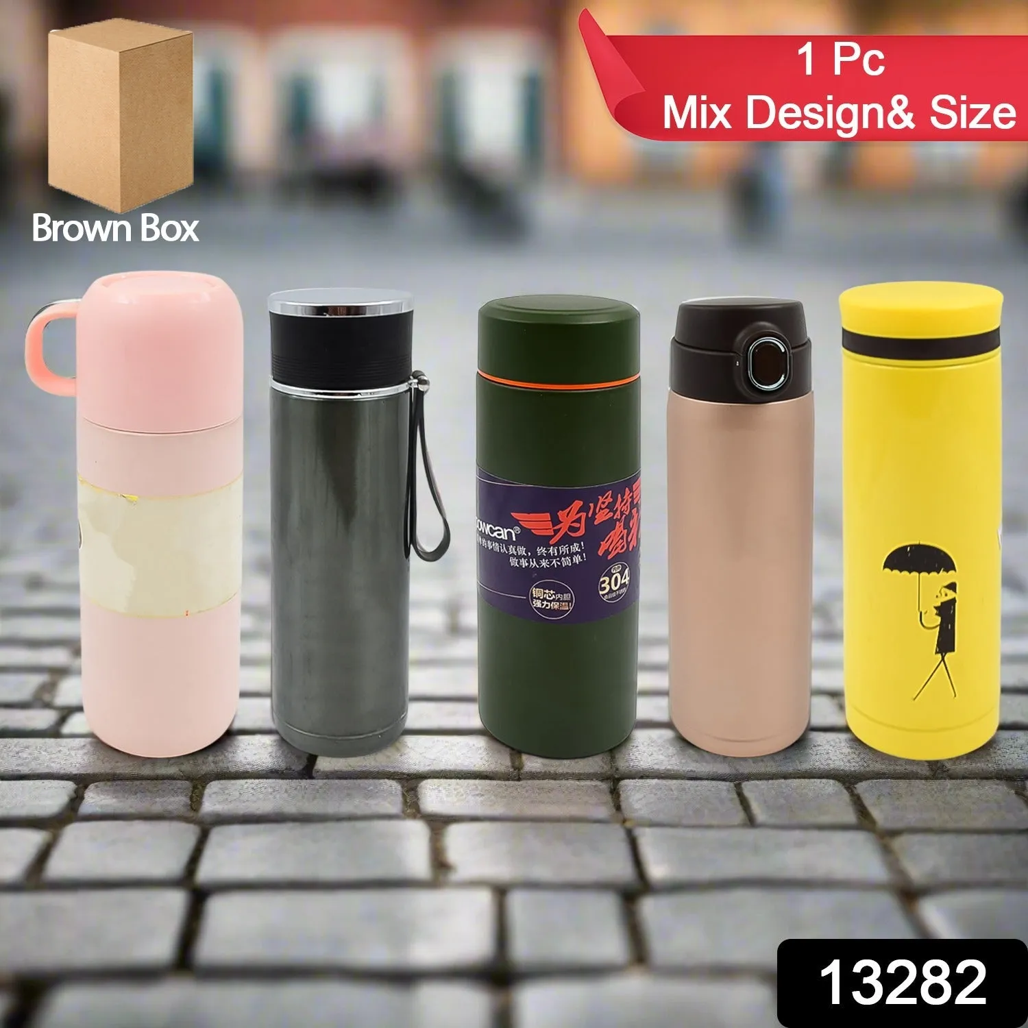 Stainless Steel Water Bottle (1 Pc / Mix Design & Size)