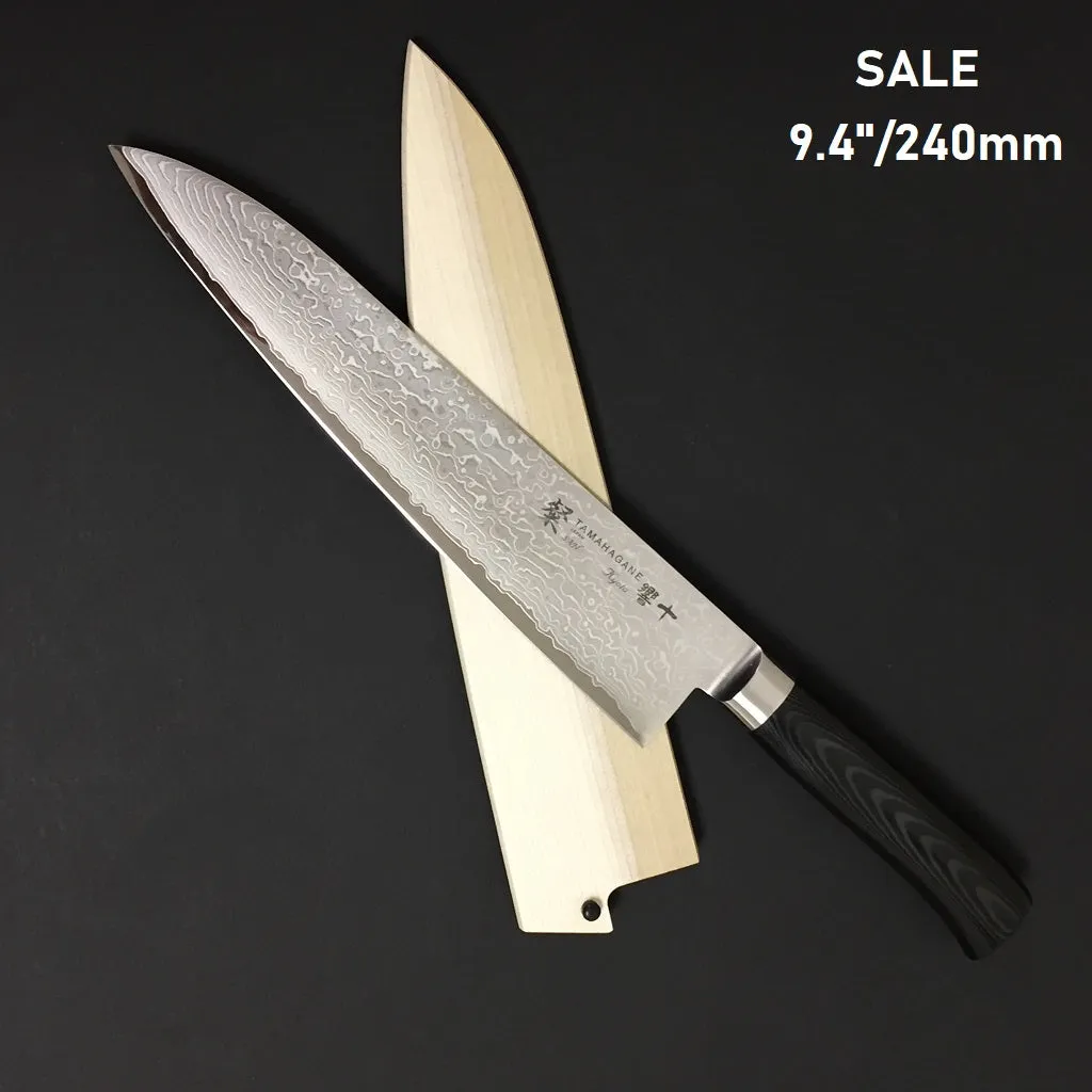 TAMAHAGANE SAN KYOTO CHEF KNIFE WITH SHEATH