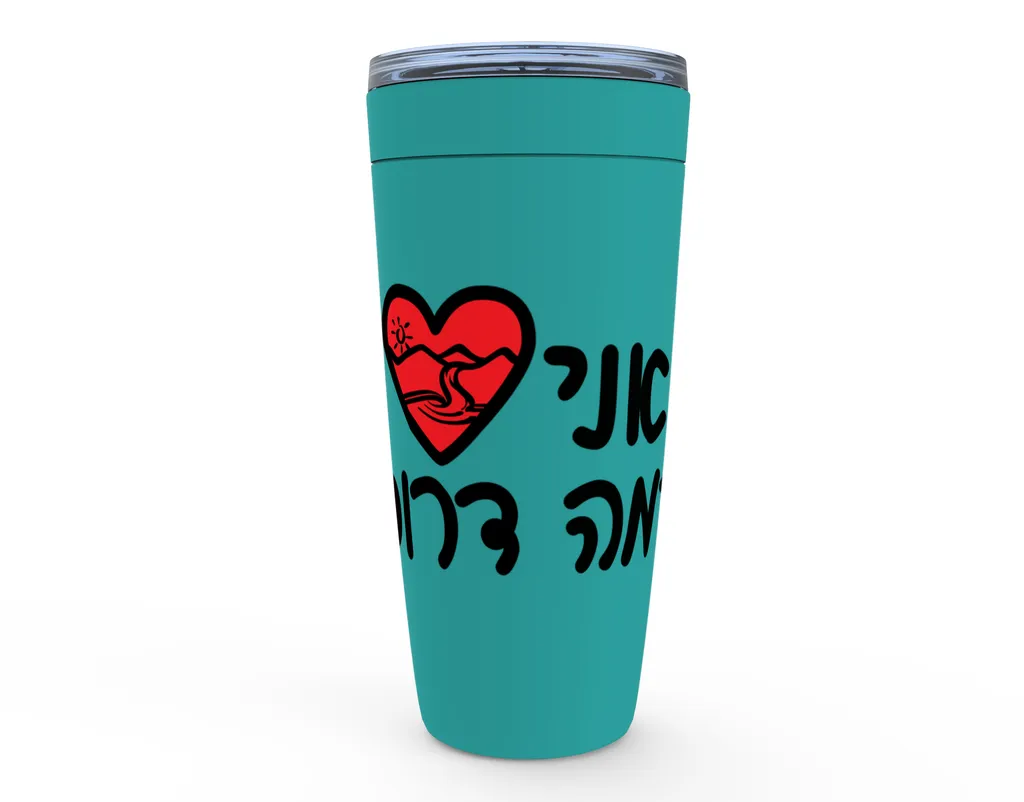 Viking Tumbler - Love